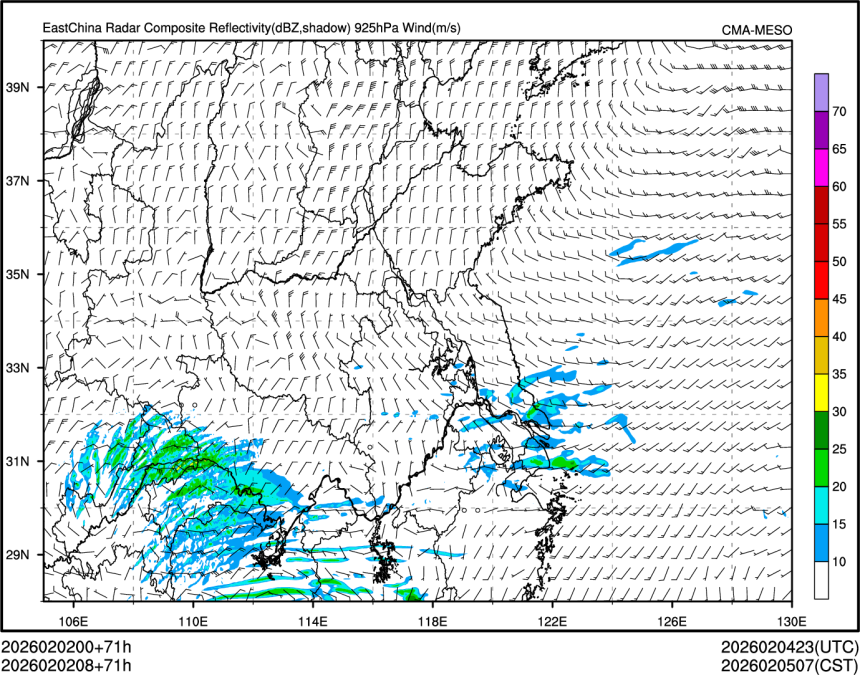 02/02 08时 +071小时