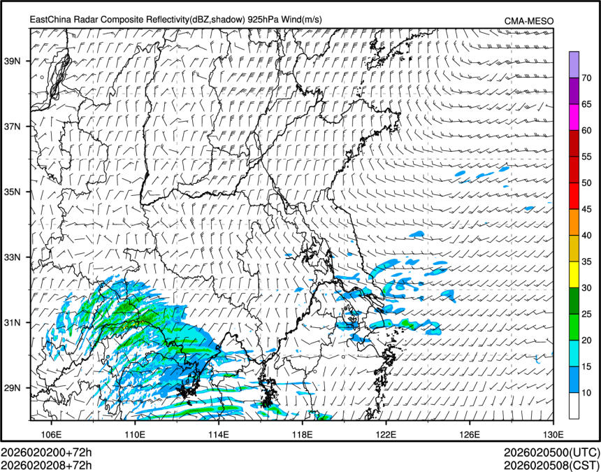 02/02 08时 +072小时
