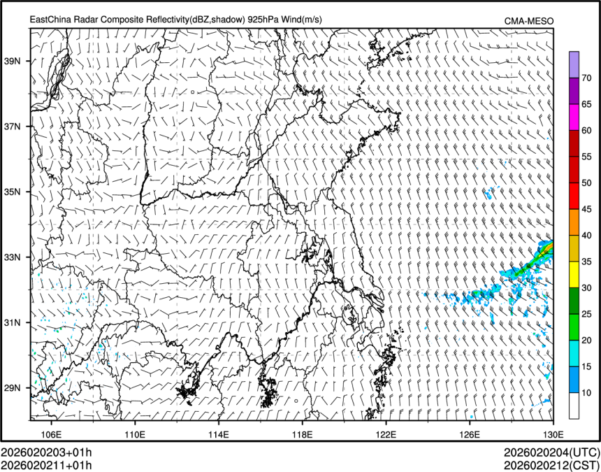 02/02 11时 +001小时