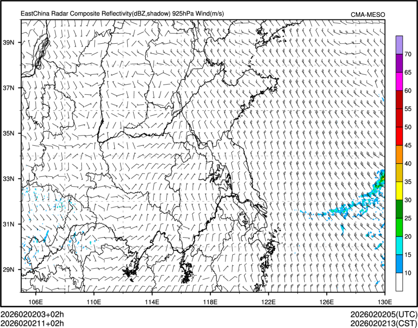 02/02 11时 +002小时