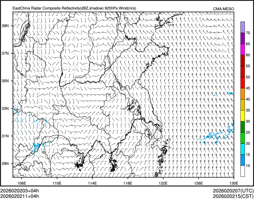 02/02 11时 +004小时
