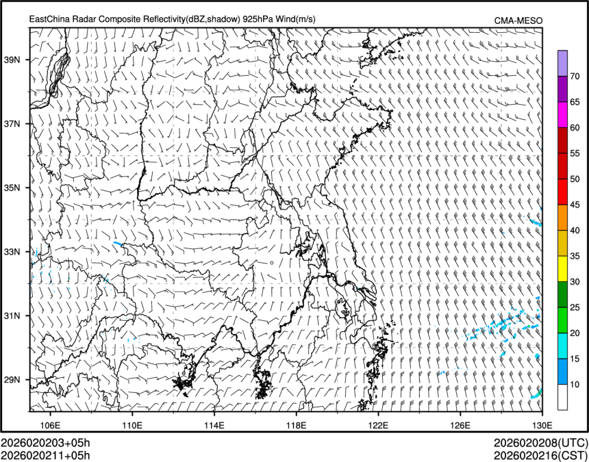 02/02 11时 +005小时
