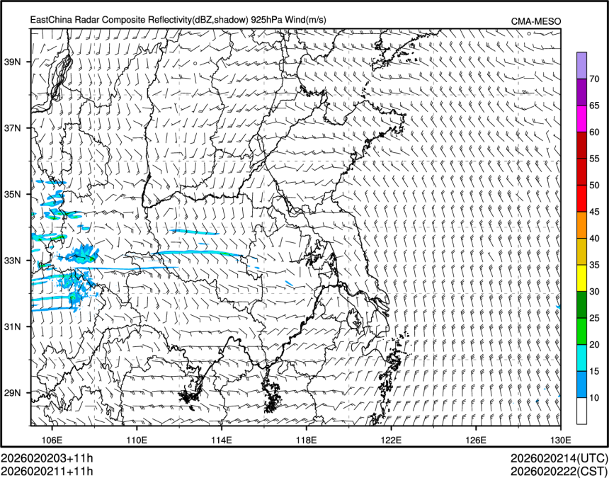 02/02 11时 +011小时