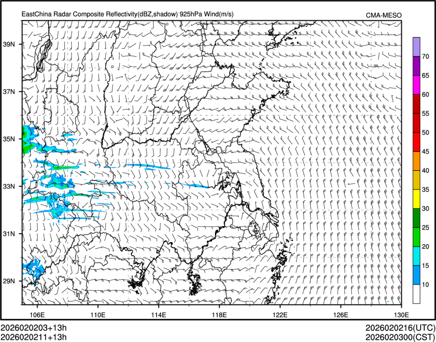02/02 11时 +013小时