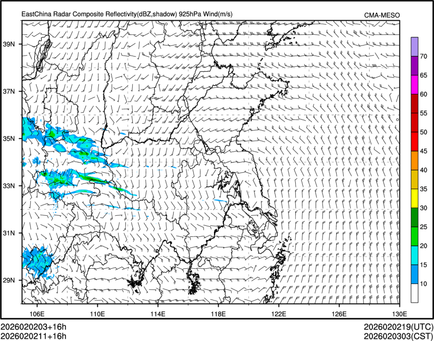 02/02 11时 +016小时