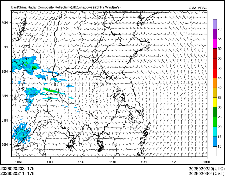 02/02 11时 +017小时