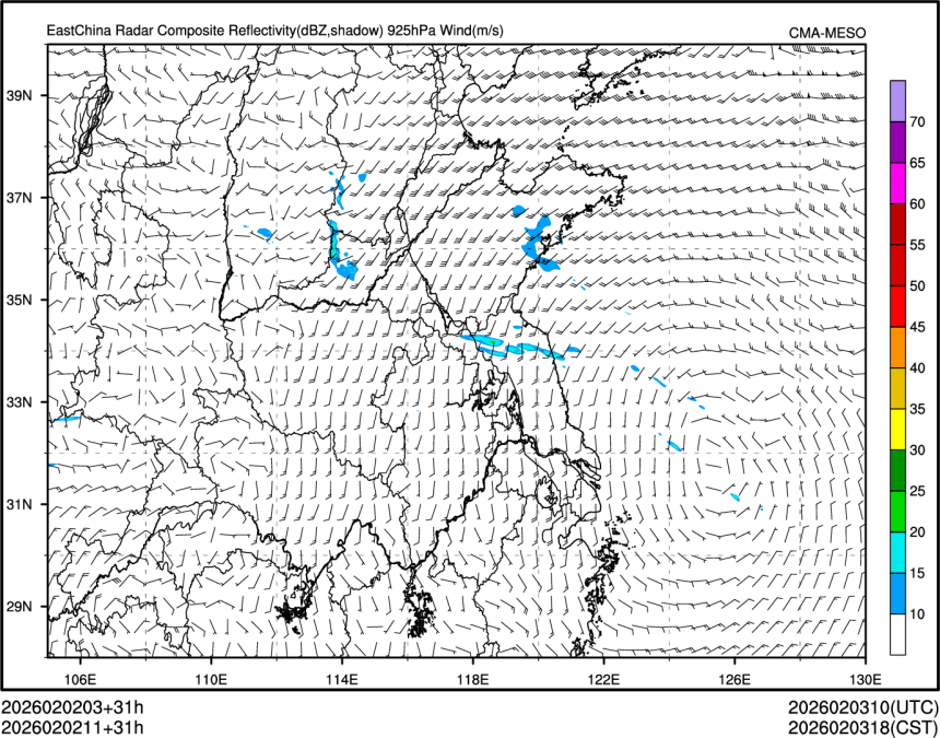 02/02 11时 +031小时