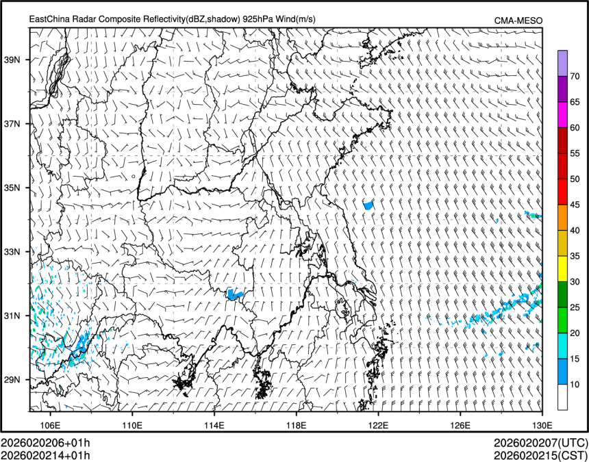 02/02 14时 +001小时