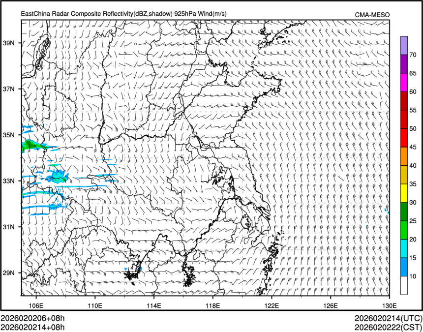 02/02 14时 +008小时