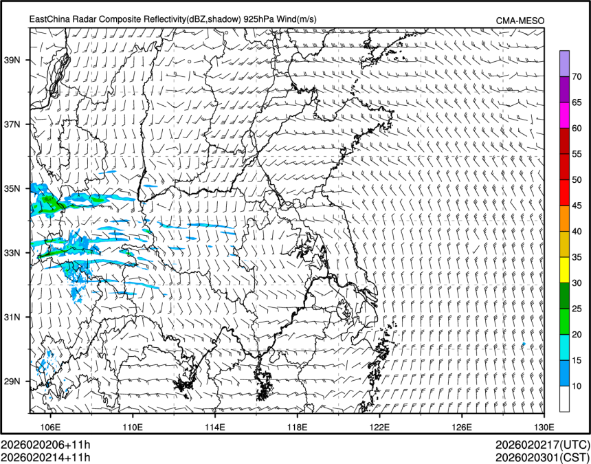 02/02 14时 +011小时