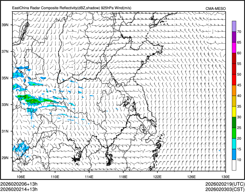 02/02 14时 +013小时