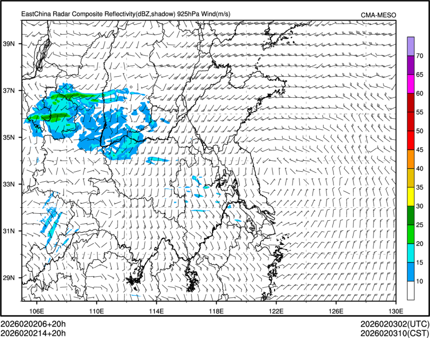 02/02 14时 +020小时
