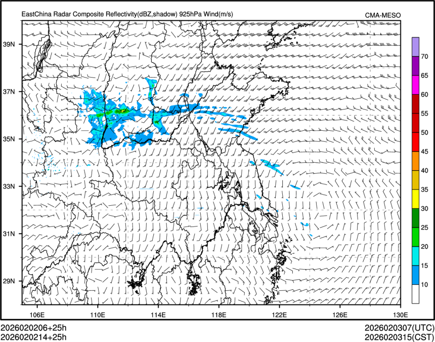 02/02 14时 +025小时
