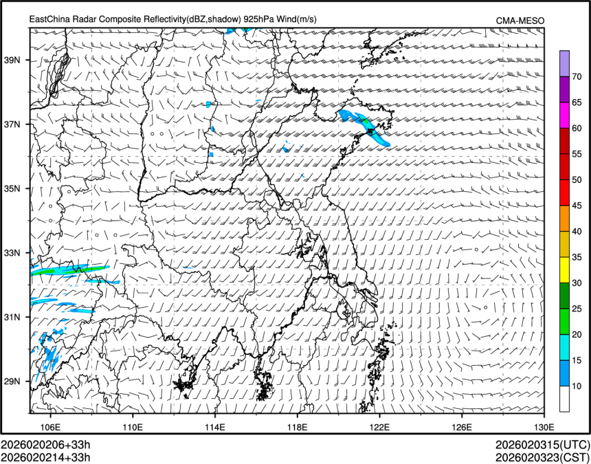 02/02 14时 +033小时