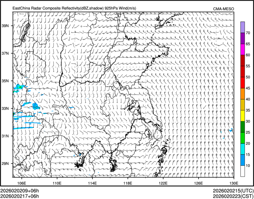 02/02 17时 +006小时