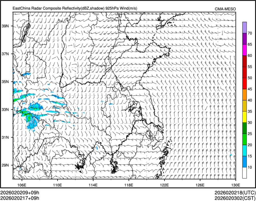 02/02 17时 +009小时