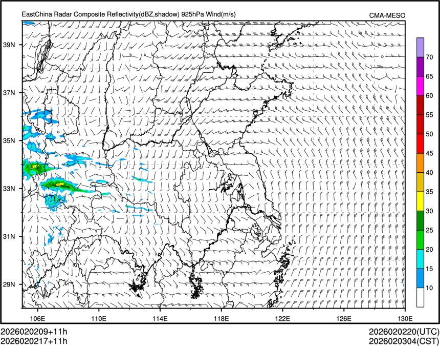 02/02 17时 +011小时