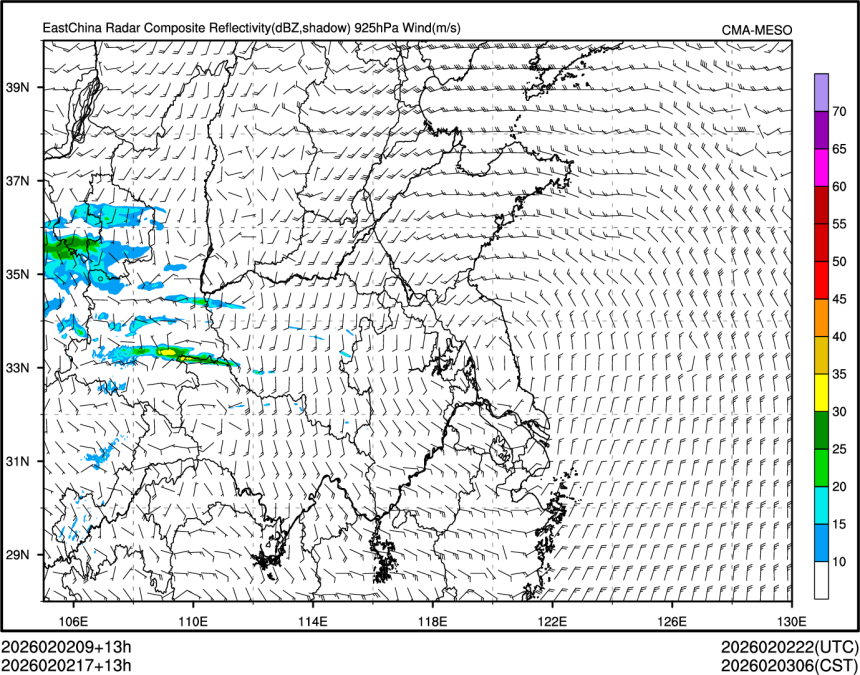 02/02 17时 +013小时