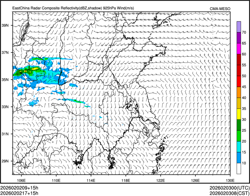 02/02 17时 +015小时