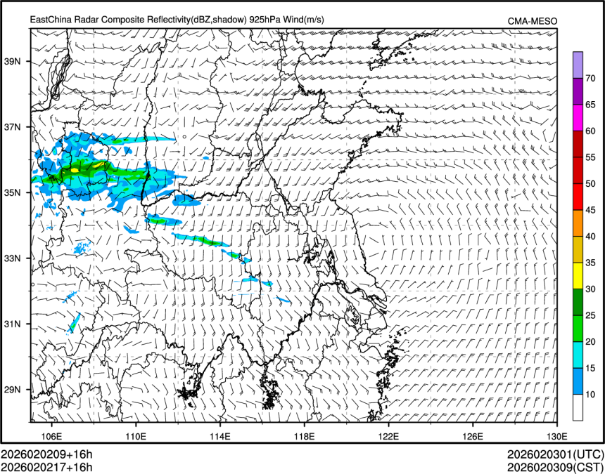 02/02 17时 +016小时