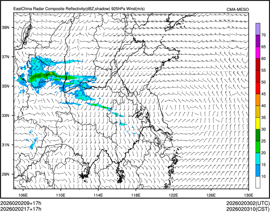 02/02 17时 +017小时