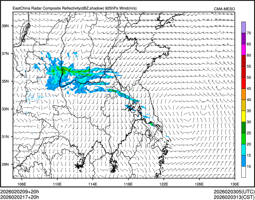 02/02 17时 +020小时