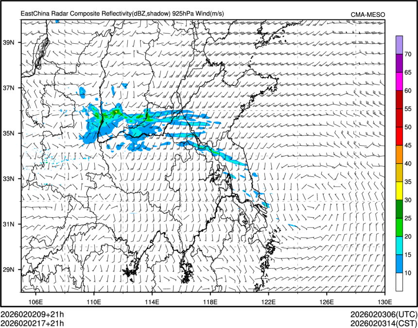02/02 17时 +021小时