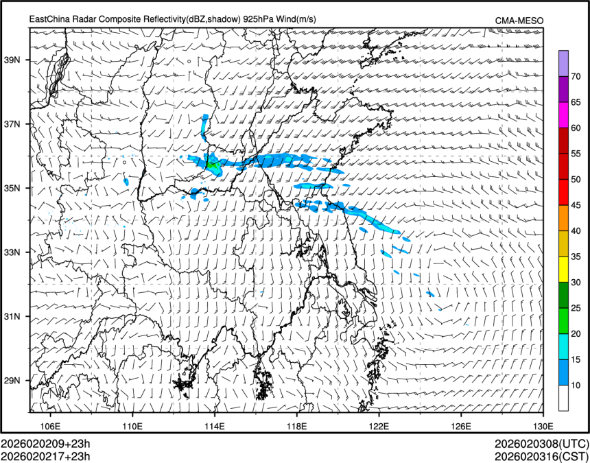 02/02 17时 +023小时
