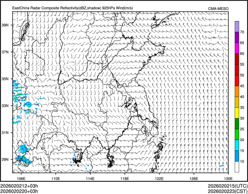 02/02 20时 +003小时