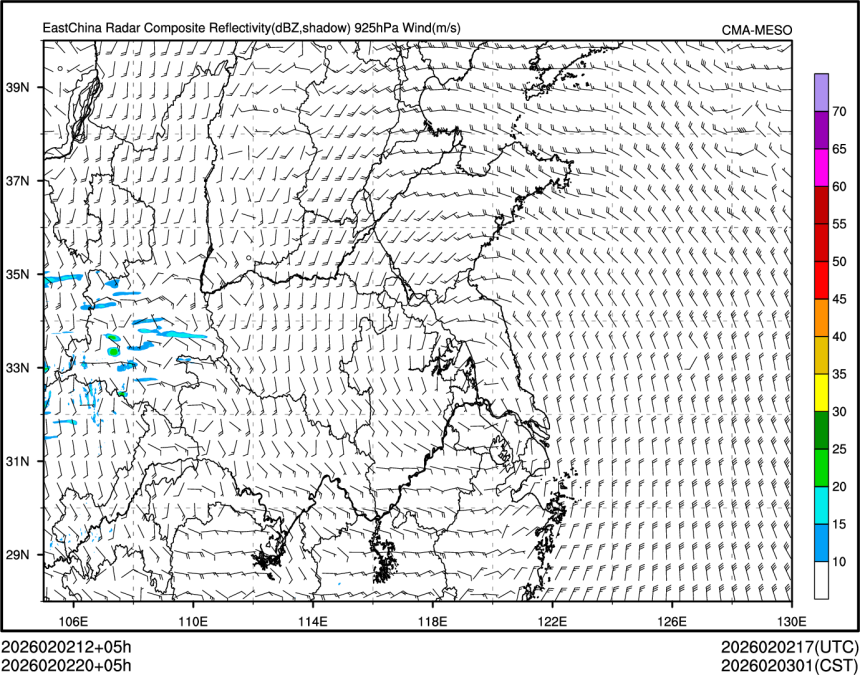 02/02 20时 +005小时