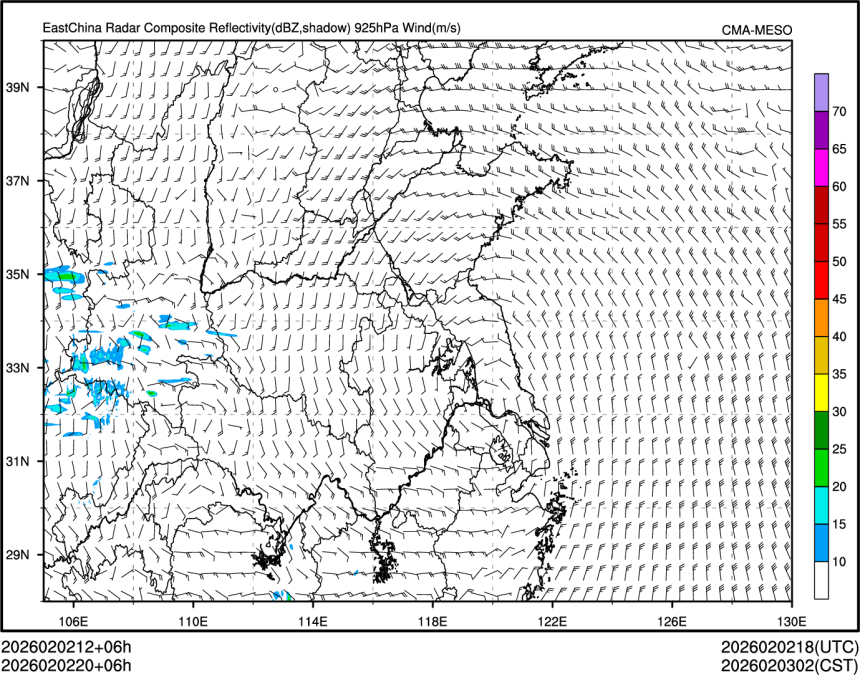 02/02 20时 +006小时
