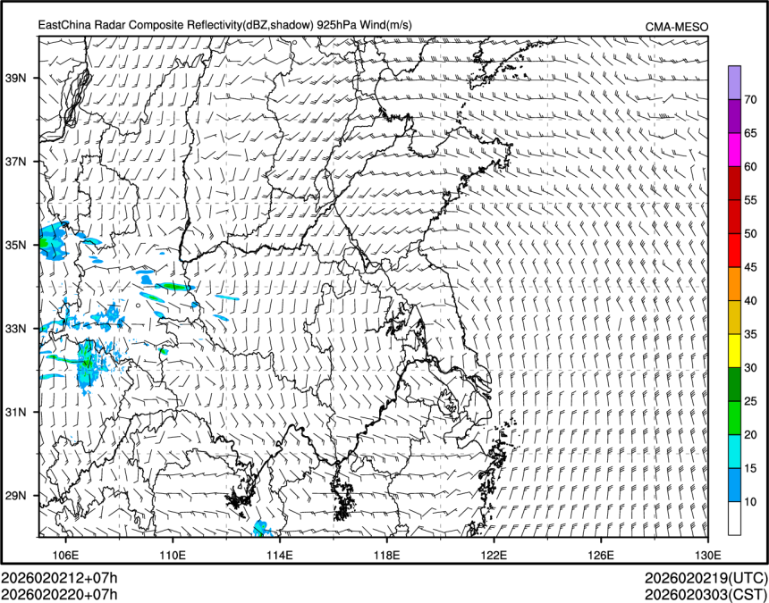 02/02 20时 +007小时