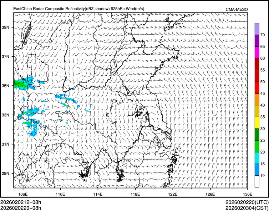 02/02 20时 +008小时