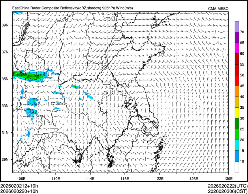 02/02 20时 +010小时