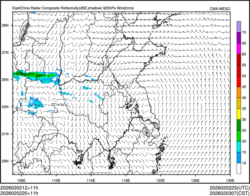 02/02 20时 +011小时