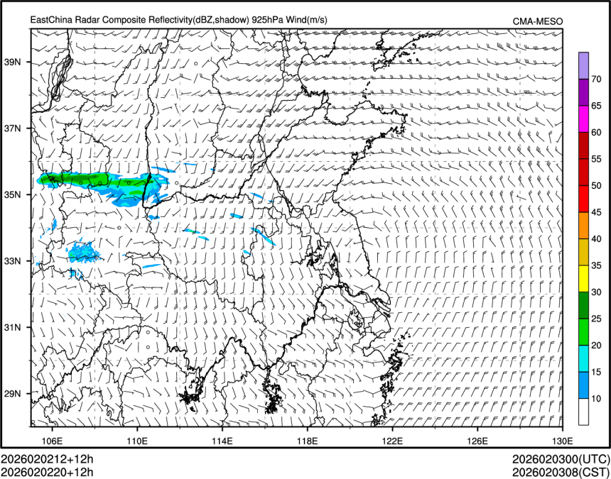 02/02 20时 +012小时