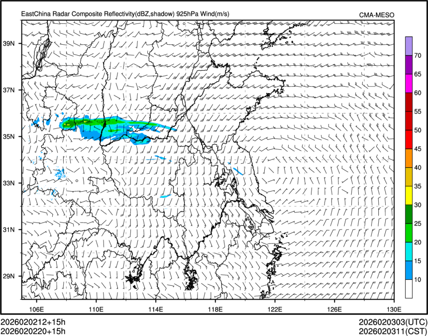 02/02 20时 +015小时
