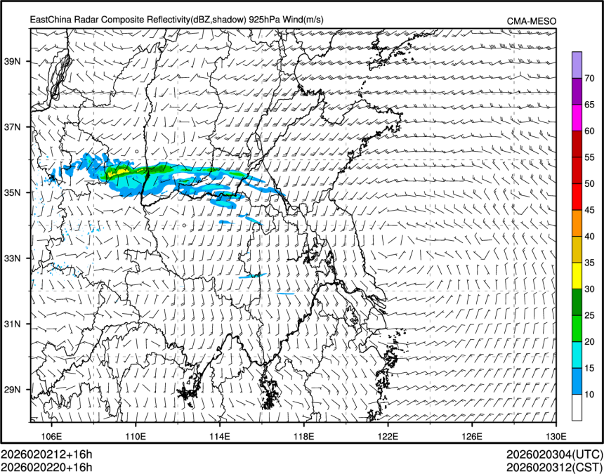 02/02 20时 +016小时