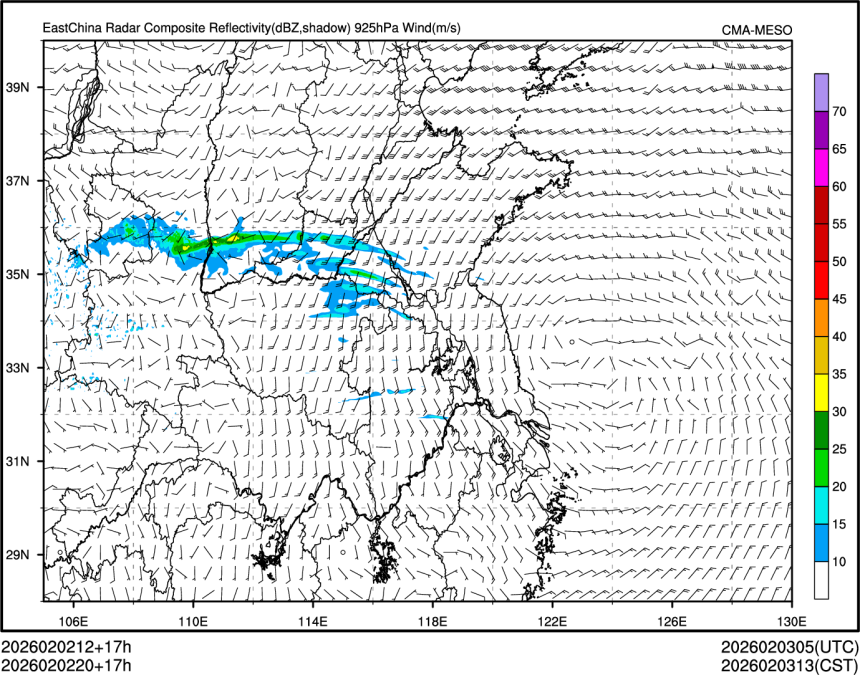 02/02 20时 +017小时