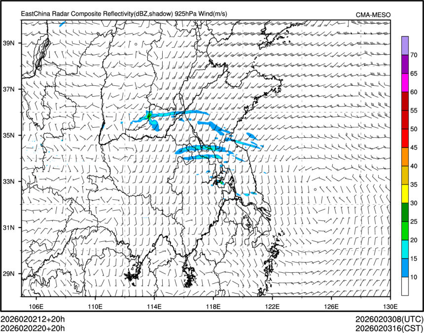 02/02 20时 +020小时