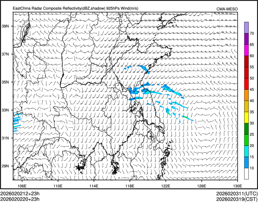02/02 20时 +023小时