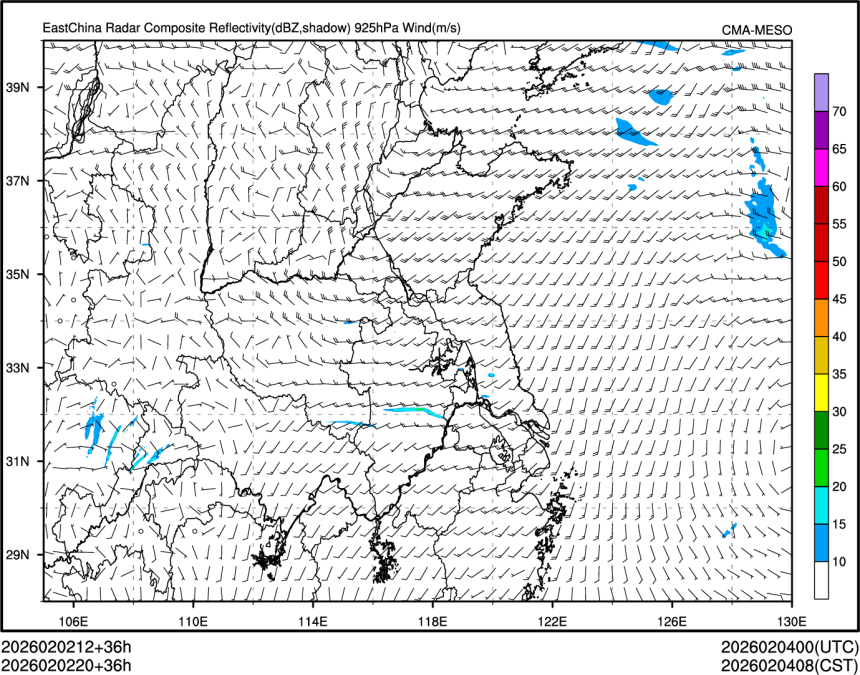 02/02 20时 +036小时