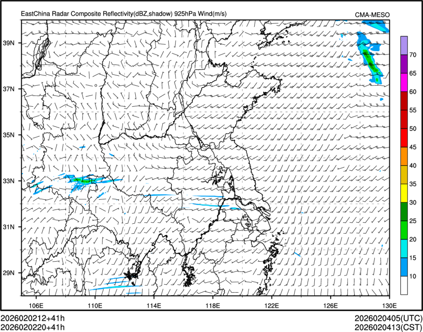 02/02 20时 +041小时