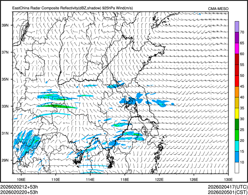 02/02 20时 +053小时