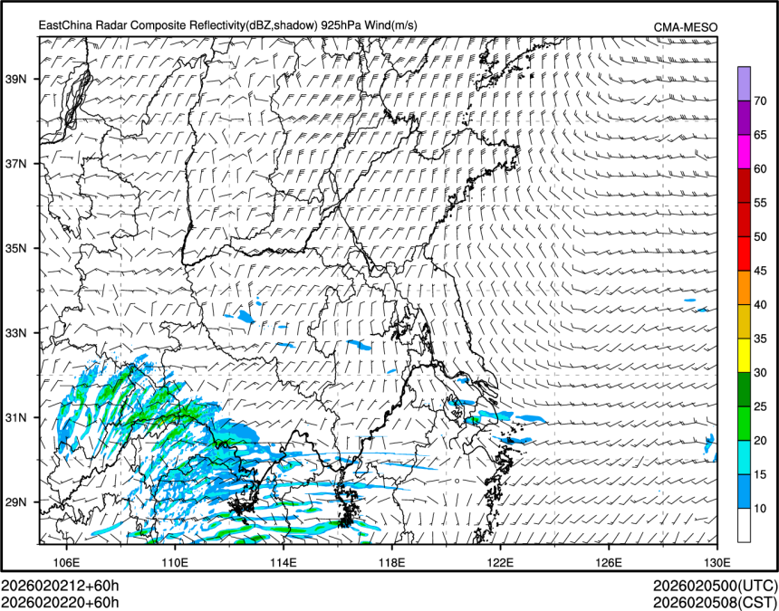 02/02 20时 +060小时