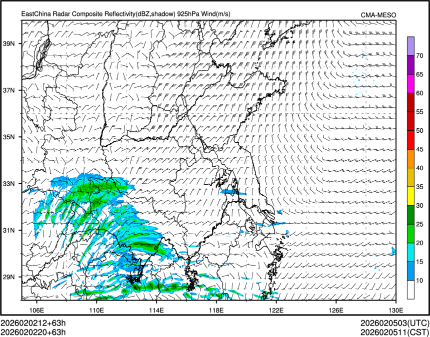 02/02 20时 +063小时