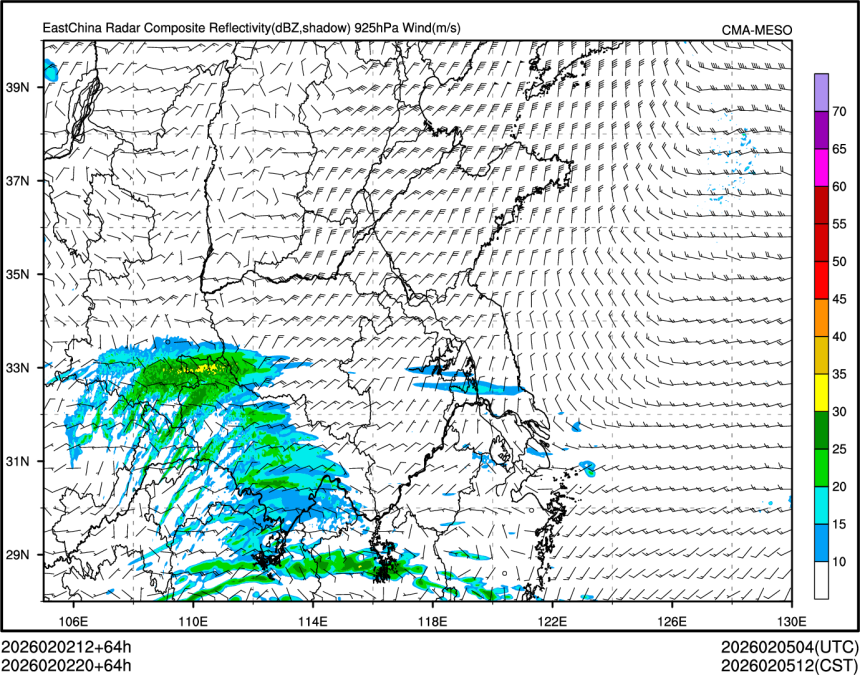 02/02 20时 +064小时