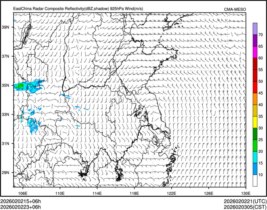 02/02 23时 +006小时