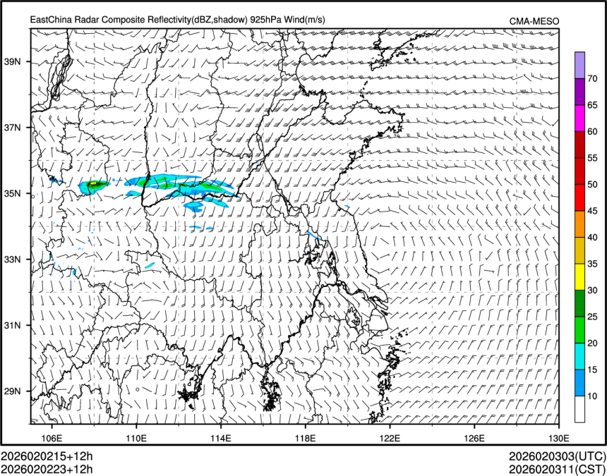 02/02 23时 +012小时