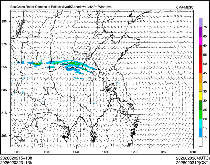02/02 23时 +013小时